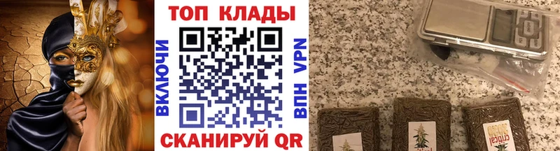 Какие есть наркотики Белый КОКАИН  Метамфетамин  АМФ  Бошки Шишки  Гашиш 