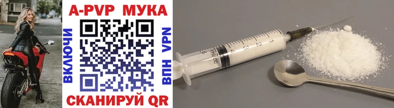 ссылка на мегу ссылка  сколько стоит  Белый  А ПВП VHQ 