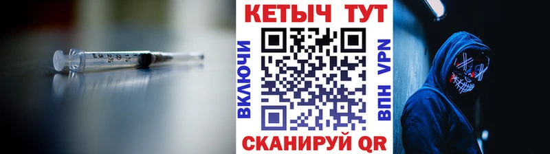 КЕТАМИН ketamine это какой сайт Белый