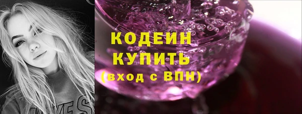 скорость mdpv Баксан