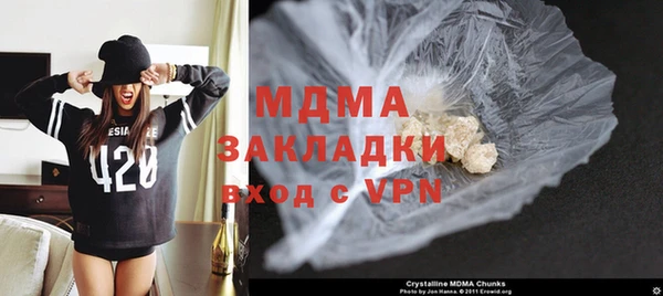 скорость mdpv Баксан