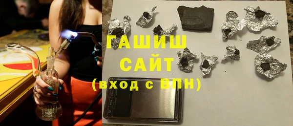 скорость mdpv Баксан