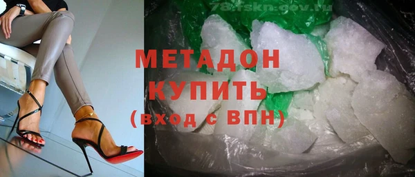 apvp Балахна