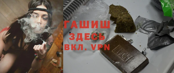 apvp Балахна