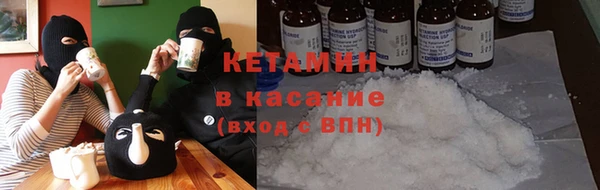 скорость mdpv Баксан