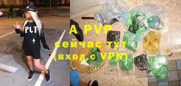 скорость mdpv Баксан