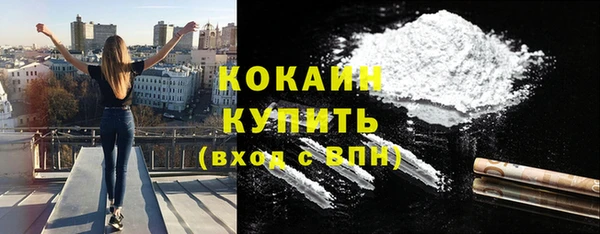 скорость mdpv Баксан