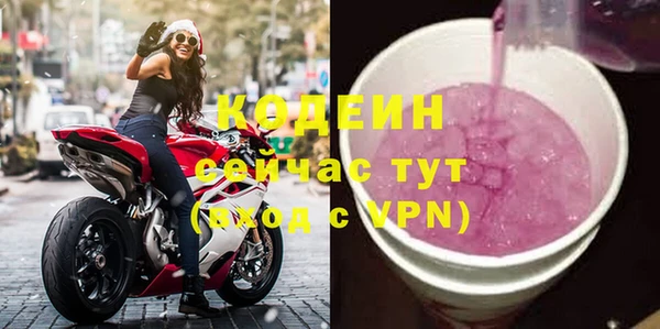 скорость mdpv Баксан