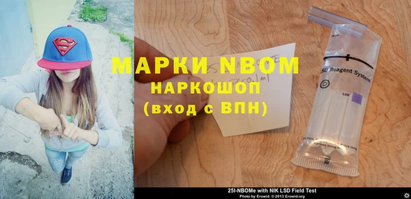 скорость mdpv Баксан