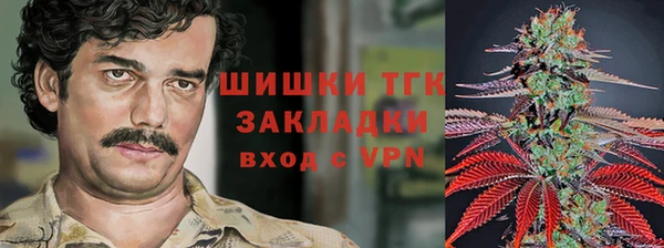 скорость mdpv Баксан