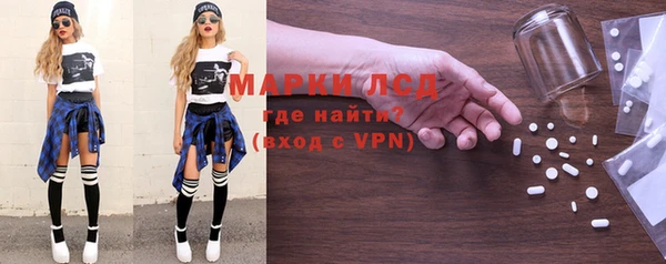 скорость mdpv Баксан