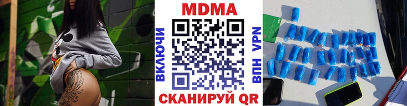 МДМА VHQ Белый