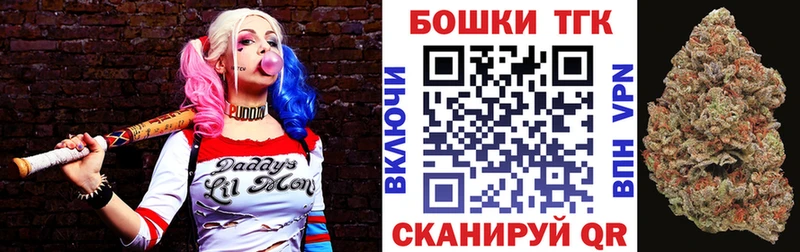 где продают наркотики  Белый  Каннабис THC 21% 